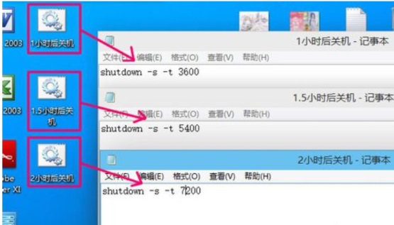 Win10��ô�O���Ԅ��P�C?