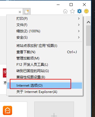 Win10�W(w��ng)퓴��_�Ľ�Q�k��