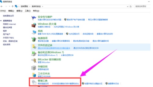 Win10��ӡ�C����o���B����ô�k