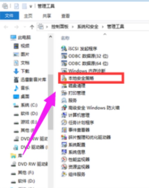 Win10��ӡ�C����o���B����ô�k