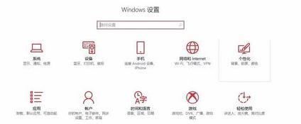 Win10系統(tǒng)如何刪除config.msi?