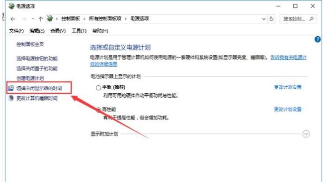 待機(jī) 待機(jī)