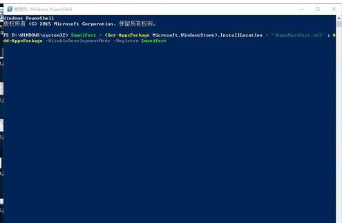 �����̵�