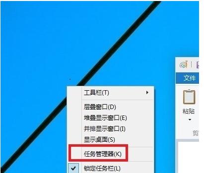 開機黑屏 開機黑屏