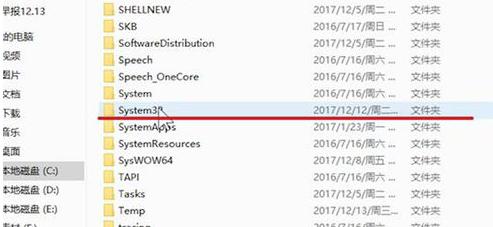 上網(wǎng) 上網(wǎng)