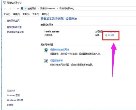 �W(w��ng)��