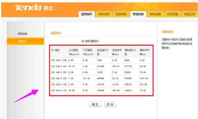 �W(w��ng)��