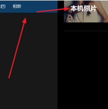 win10�֙C����