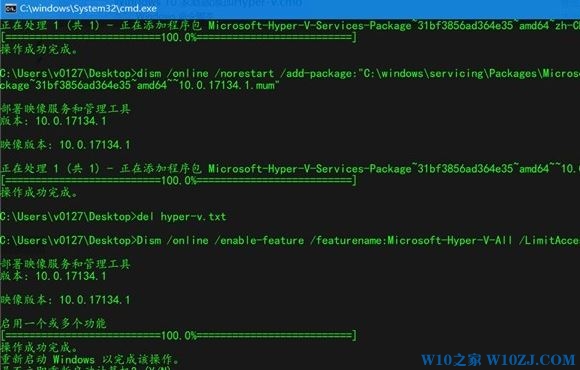 win10��ͥ������_��Hyper-V̓�M�C��������win10��ͥ�氲�bHyper-V�ķ���