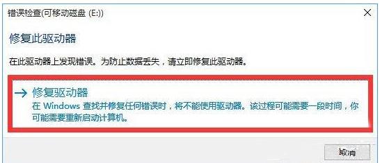 �Ƅ�Ӳ�P���_