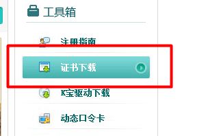 �r(n��ng)�н�e���ô����win10ϵ�y(t��ng)ʹ�ý�e혵Ĳ�������