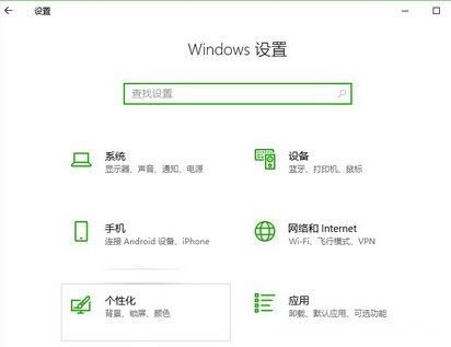 Win10����Զ��xС�ȵ����^��