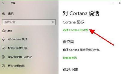 ����Զ��xС�ȵ����^�������޸�С�����^�Ĳ�������