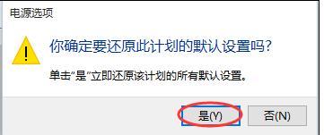 win10ϵ�y���C����_��X��ν�Q