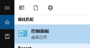 win10 1803徹底卸載visual studio2017社區(qū)版的操作方法1