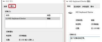 Win10ϵ�yһ���־����C��ô�k��