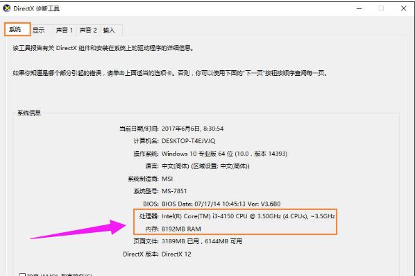 �鿴��X����