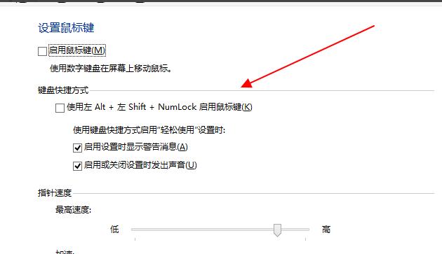 �I�P�������(bi��o),�I�P�܉�������(bi��o)��(4)