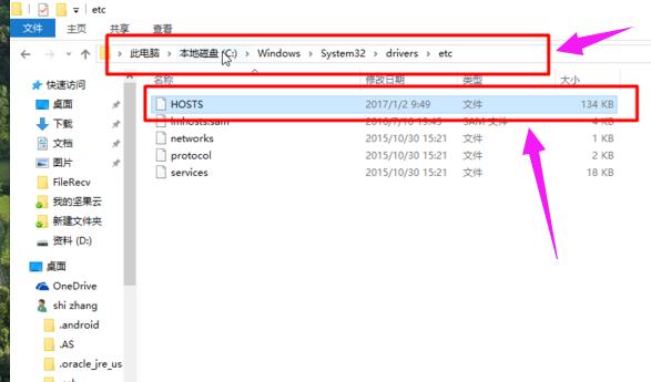�޸�hosts�ļ�,xpϵ�y(t��ng)����޸�hosts�ļ�
