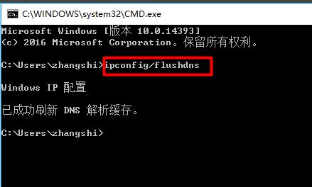 �޸�hosts�ļ�,xpϵ�y(t��ng)����޸�hosts�ļ�(6)