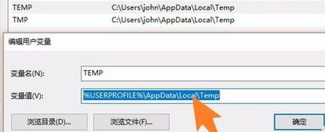 win10�o�����b���򣺲��܄����R�r�ļ� �Ľ�Q����