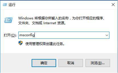 CPU使用率過高,windows10系統(tǒng)CPU使用率過高怎么辦