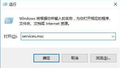 CPU使用率過高,windows10系統(tǒng)CPU使用率過高怎么辦(7)