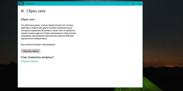 win10ϵ�y���þW�j�O��,win10ϵ�y���þW�j�O�ü��ɷ���(2)