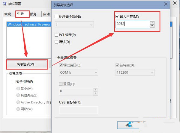 Win10ϵ�yС���fԒ�]����ν�Q��