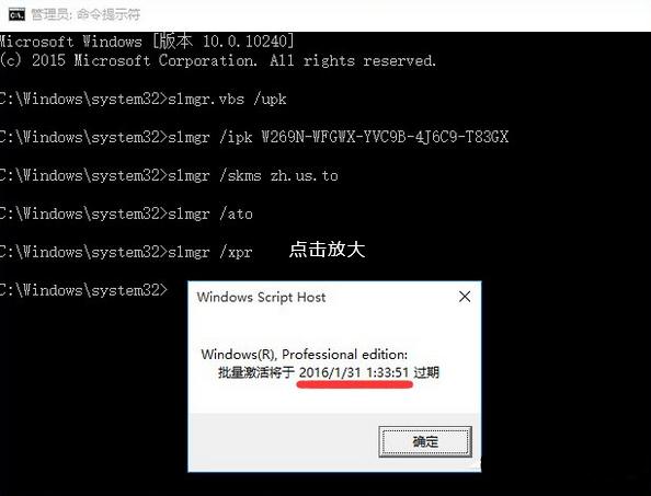 win10������耷��������b�̳�