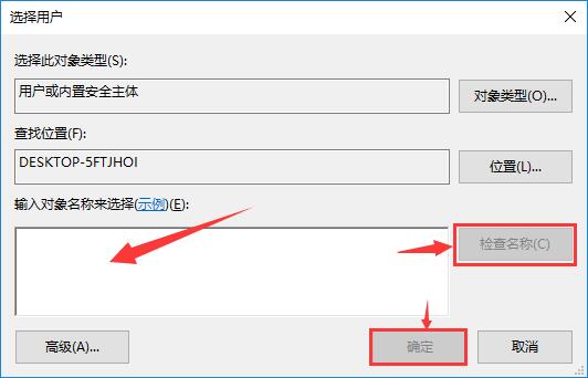Win10ϵ�y��ô�O���h�������B�ӣ�