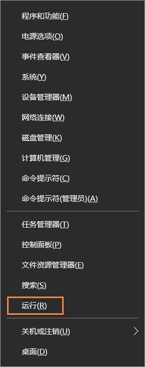 Win10ϵ�y(t��ng)���ʹ���\�����