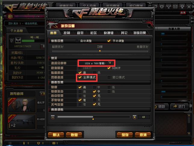 ����ȫ��