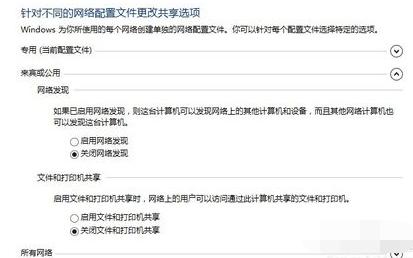 遠(yuǎn)程 遠(yuǎn)程