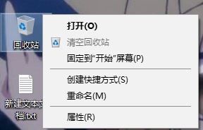 Win10ϵ�y(t��ng)����ˇ��ô���dҕ�l��