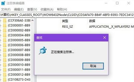 win10ie�g�[��