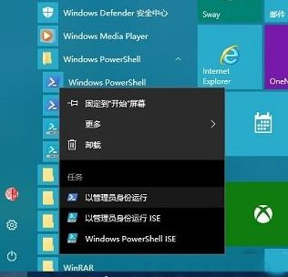 Win10ϵ�y(t��ng)�΄�(w��)�������Y(ji��)���΄�(w��)���o������ʧ����ô�k?