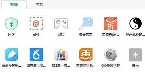 win10ϵ�y��5��ُ�����֏�����ô�h��?