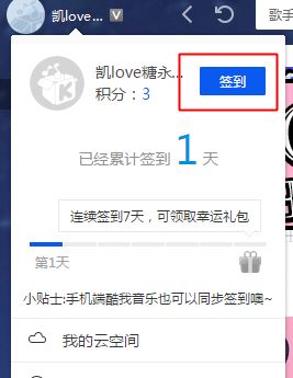 win10ϵ�y��X����������ô����?