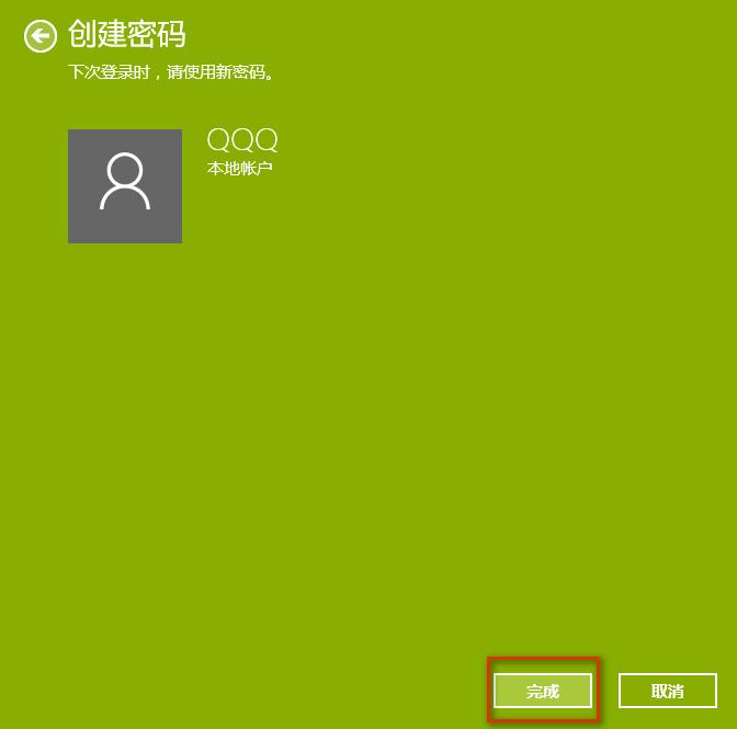 �_�C(j��)�ܴa