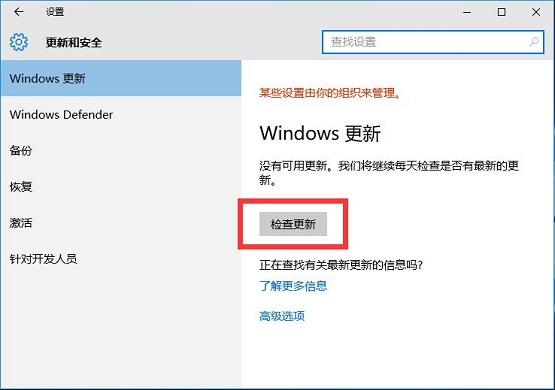 win10 1709����һ�Windows Media Player?