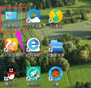 Win10無法安裝Visual Studio 2017的解決方法