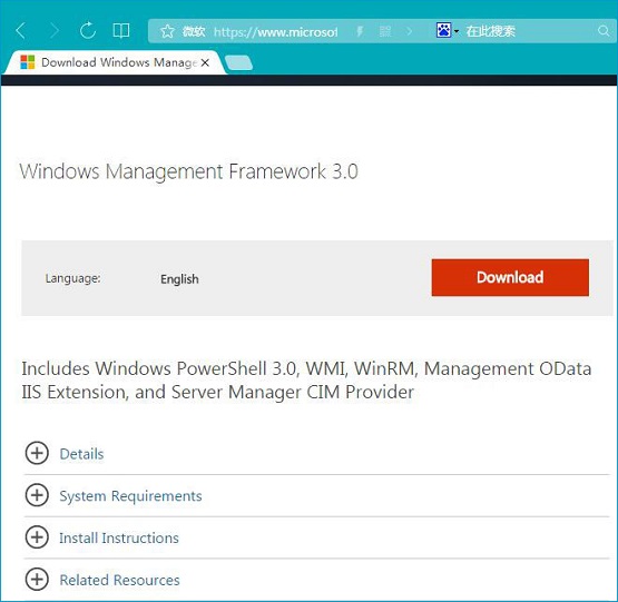 Win10無法安裝Visual Studio 2017的解決方法