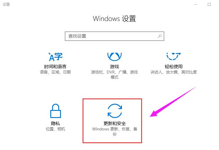 Win8 Win8