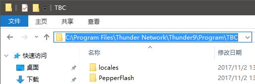 Win10ϵ�y(t��ng)�ص�����Ѹ��9�g�[�����ڵĲ�������