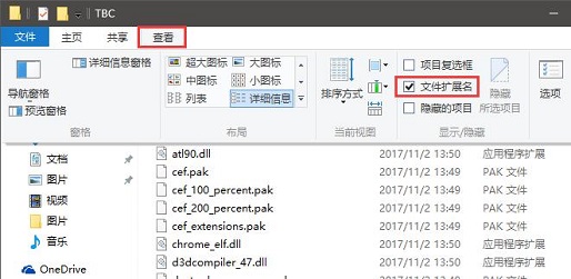 Win10ϵ�y(t��ng)�ص�����Ѹ��9�g�[�����ڵĲ�������