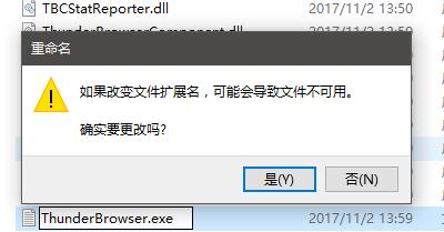 Win10ϵ�y(t��ng)�ص�����Ѹ��9�g�[�����ڵĲ�������