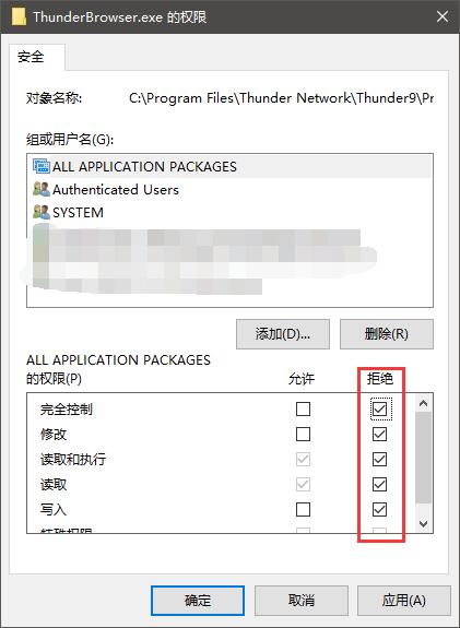 Win10ϵ�y(t��ng)�ص�����Ѹ��9�g�[�����ڵĲ�������