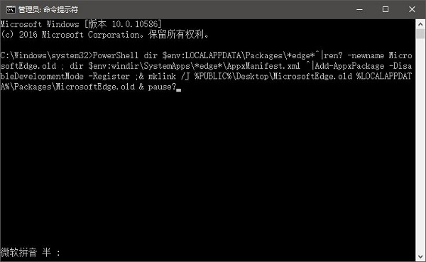 Win10 Edge�g�[����퓱�hao.qq�ٳֵĽ�Q����