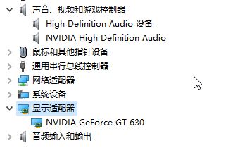 win10ϵ�ygroove�o������0x8007007e�Ľ�Q����